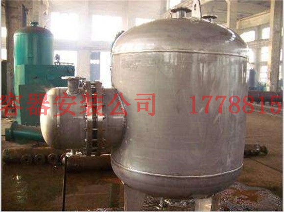 大通压力容器产品制造